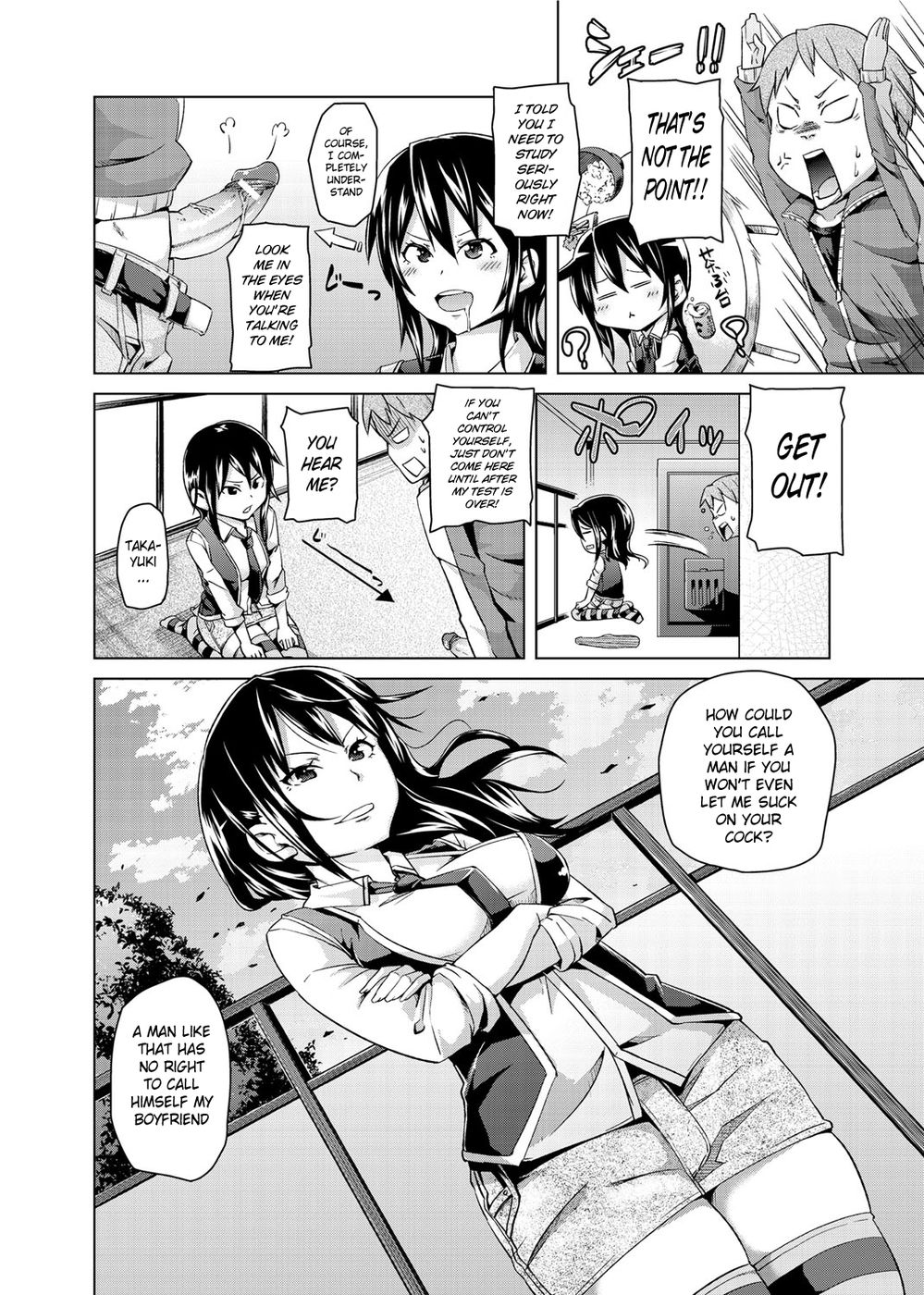 Hentai Manga Comic-An Ass Affair!-Read-2